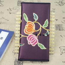 Suzhou embroidery finished product unique gifts abroad crafts handmade embroidery wallet