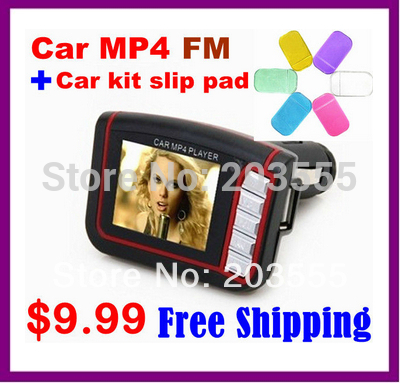 Car Mp5 Player Driver Download