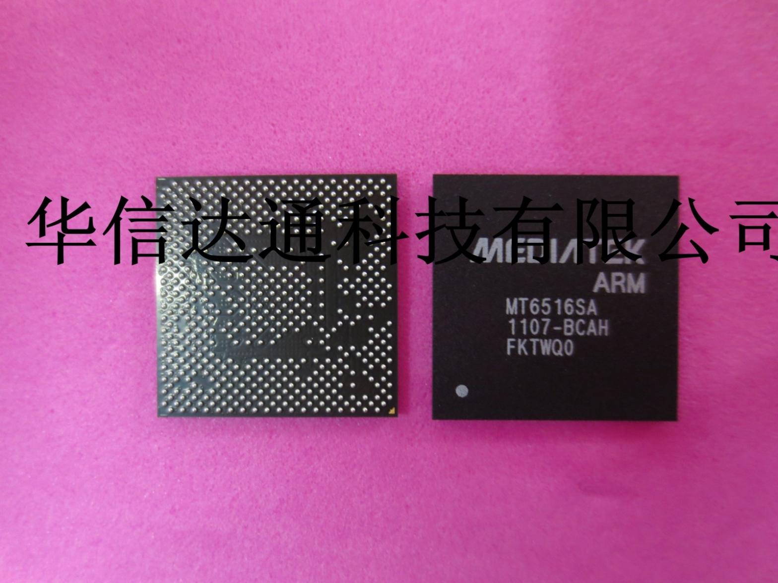 MT6516A B smartphone GuoChanJi CPU CPU 50PCS 