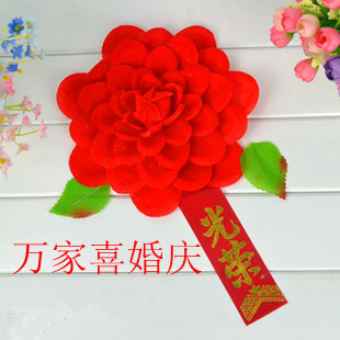 red flower corsage