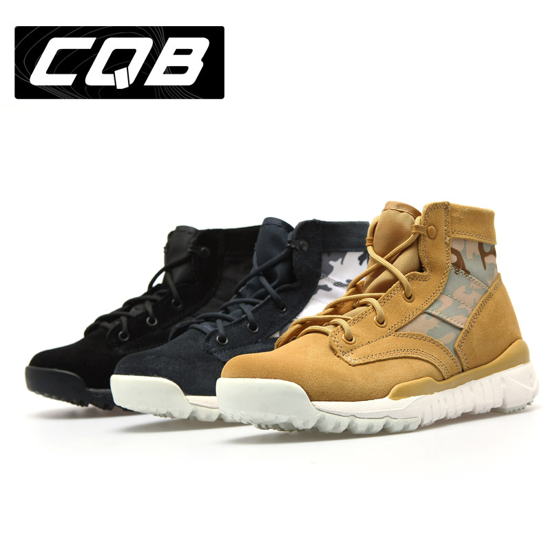 Tactical boot store coupon