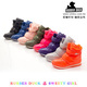 http://i00.i.aliimg.com/wsphoto/v0/1330617706/Free-shipping-2013-new-Rubber-duck-snow-boots-jogging-shoes-multicolor.jpg_80x80.jpg