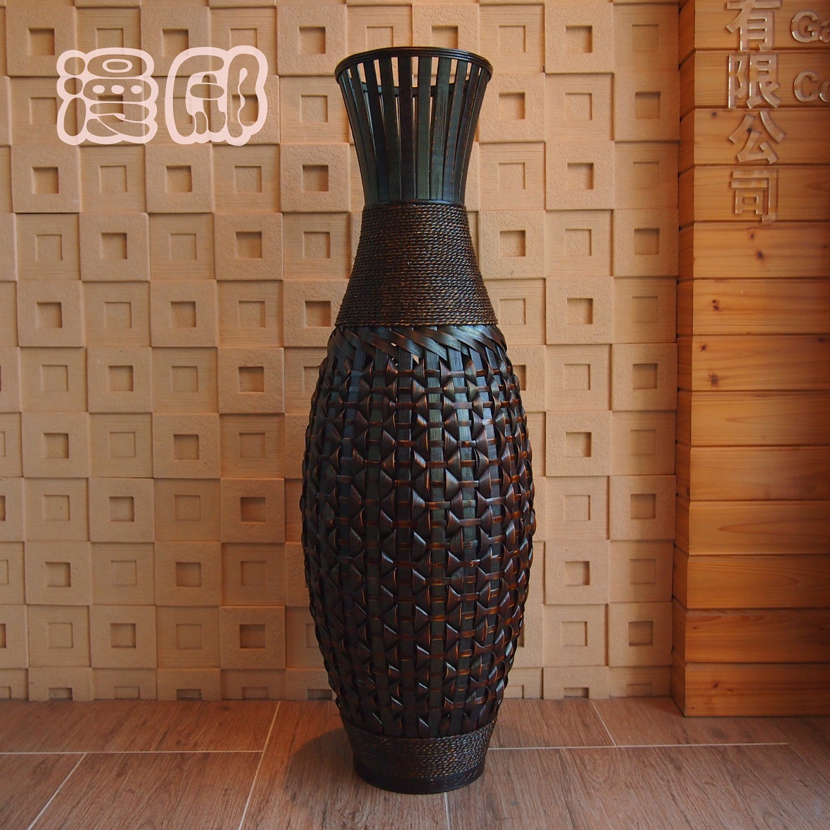 Bamboo Floor New Large Bamboo Floor Vases