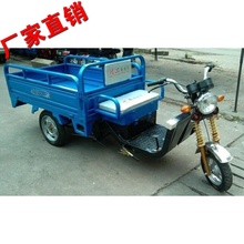 Green electric tricycle freight tricycle electric bicycle three door