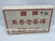 he real 1990 year 250g More than 20 years old puerh tea health care Pu er
