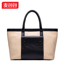 Free shipping new 2013 fashion casual street fashion color block zipper cowhide women’s handbag tote bag