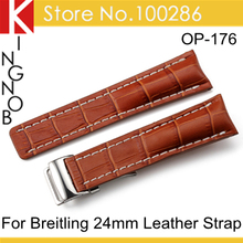 24mm Buckle 20mm Brown Crocodile Pattern Italian Cowhide Leather Watch Bands Strap For Breitling Deployment Clasp