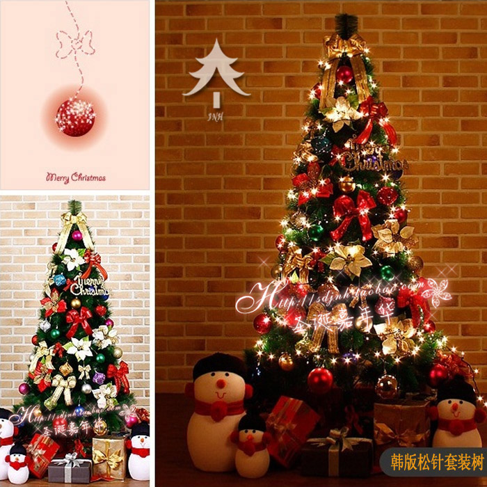 ... bundle-decoration-christmas-tree-150-210-meters-Christmas-decoration