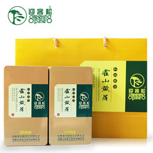 Tea gift box original place of production huoshan yellow tips 200g gift box set yellow tea