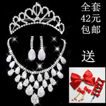Love bride accessories wedding accessories marriage accessories formal dress jewelry the bride necklace
