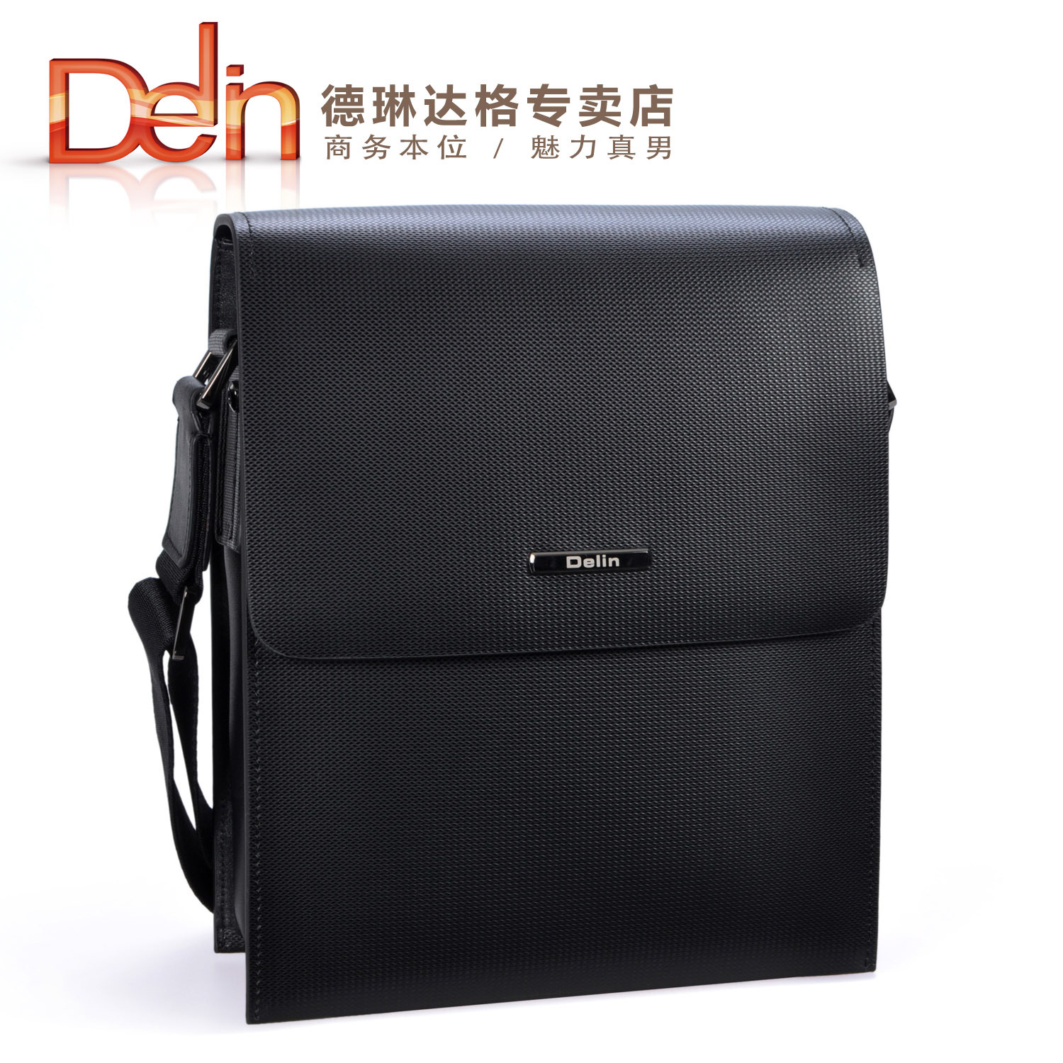 ... business-formal-messenger-bag-leather-bag-diamond-pattern-man-bag.jpg