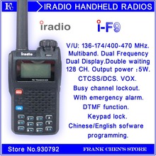Walkie Talkie IRADIO 5W  Handheld Transceiver IRADIO New Products V/U Multiband FM  Transceiver  I-F9 Free Shipping