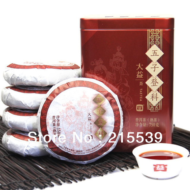  GRANDNESS 150g Wu Zi Deng Ke 2013 yr 301 Yunnan Menghai Tea Factory DaYi Ripe