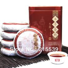 [GRANDNESS] 150g Wu Zi Deng Ke  * 2013 yr 301 Yunnan Menghai Tea Factory DaYi Ripe Pu Er Cake* 100% Genuine Quality Certified