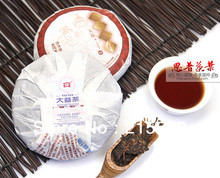  GRANDNESS 150g Wu Zi Deng Ke 2013 yr 301 Yunnan Menghai Tea Factory DaYi Ripe