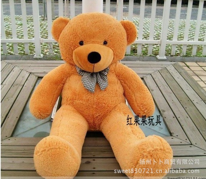 Cute Giant Teddy Bear Teddy Bear Giant Big Cute