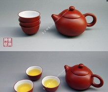 Free Shipping Elegant Chinese Ceramic cups 4Pcs Yixing purple clay tea set kung fu tea Set