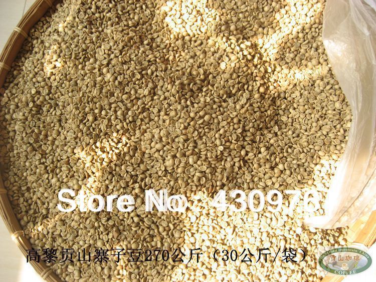 Pu s s cafe YunNan coffee green bean 13 16 1lb bag 2012 raw crop body