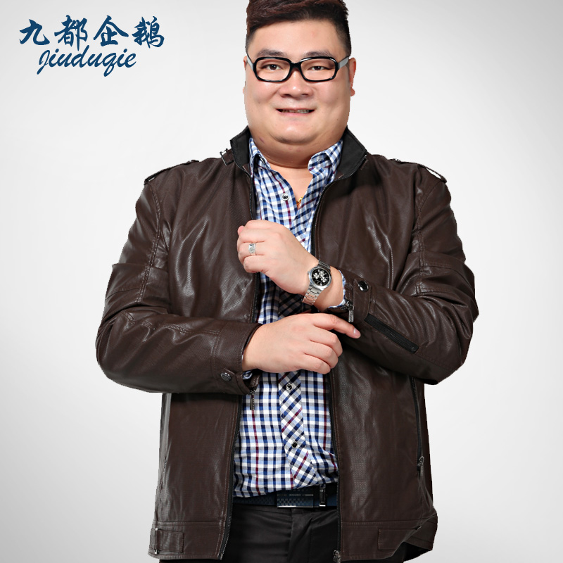 Aliexpress Mobile Global Ping For Apparel Phones Men S Plus Size Jacket Outerwear Extra Large Pu Clothing Obese The Motorcycle Business Leather Coat 6xl 7xl