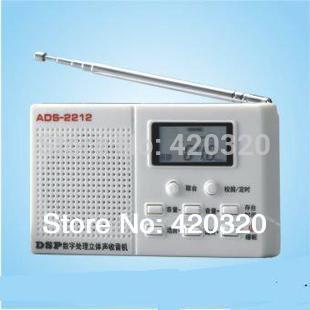 Electronic 2015 new ADS2212 FM digital radio with LCD screen radio kit SMD radio spare parts