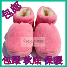 Women shoes cotton-padded shoes package with soft outsole autumn and winter maternity shoes slip-resistant shoes home maternity
