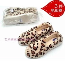 Double leopard print at home package with slippers spring and autumn cotton-padded shoes slippers women shoes maternity shoes