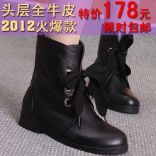 2013 autumn and winter boots comfortable slip-resistant maternity genuine leather flat heel women’s shoes medium-leg lacing