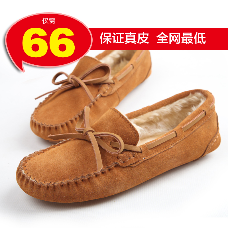 Plus velvet gommini women s loafers shoes genuine leather scrub shoes low top thermal cotton padded