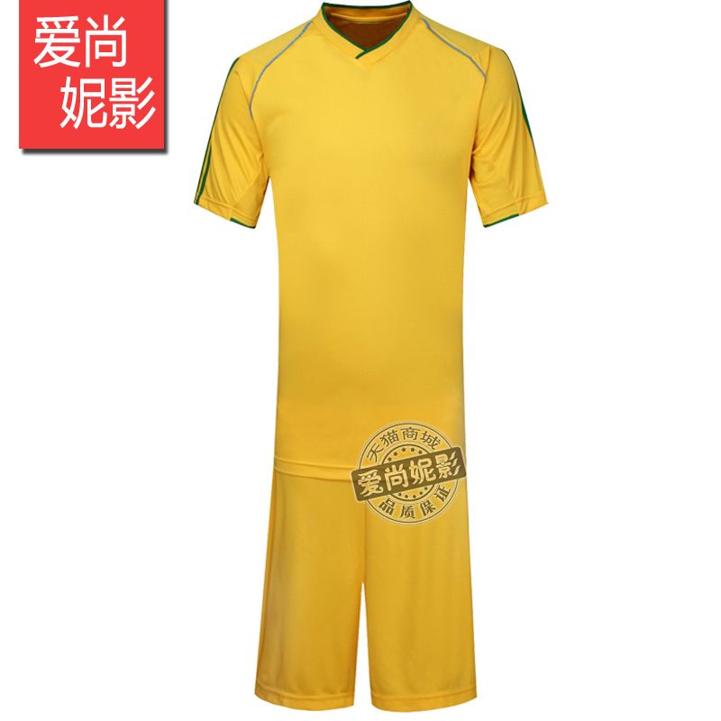 Спортивная Одежда Дешево Китай