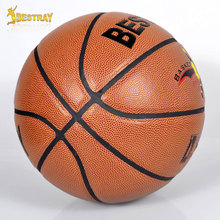 Basketball bestray outdoor ball elastic liner ball telephone