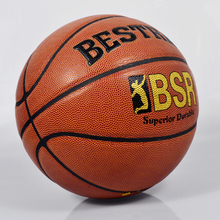 Bestray basketball standard ball indoor outdoor general wear-resistant