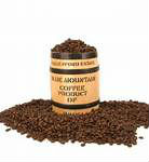 Jamaica Blue Mountain Coffee Beans Sample 1 Cup Size 10g 