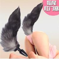 Wholesale-2013-New-Arrival-Fox-Tail-Vibr