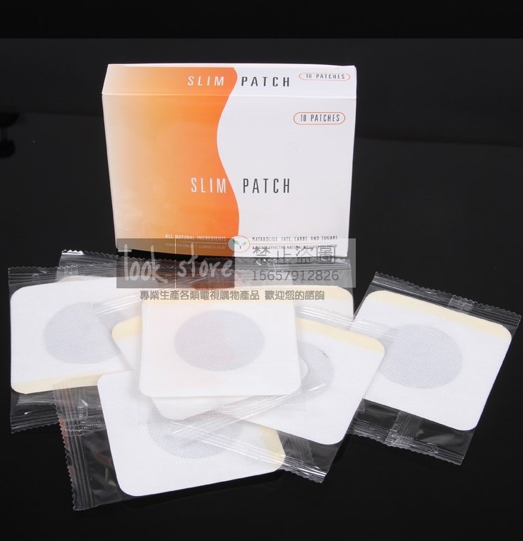 Hot Selling Slimming Navel Stick Slim Patch Magnetic Weight Loss Burning Fat Patch Free Shipping