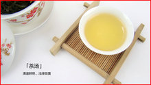 Promotion 125g top grade Anxi Tieguanyin oolong tea Chinese fujian tie guan yin tea oolong Tikuanyin