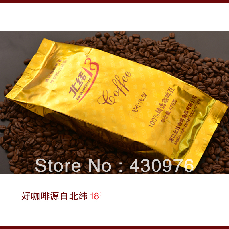 Arabica coffee S S Cafe beiwei colombia coffee bean roasted1lb Fresh roasted bright nut Free shiping