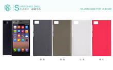 Genuine Nillkin Super Shield Shell Hard Case Cover Skin Back + Screen Protector For Xiaomi Miui M3 Mi3