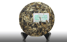 200 grams of white moonlight puer tea free shipping QingXiangWei beauty