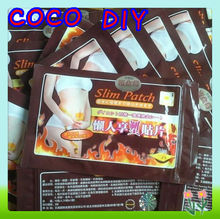 2013 New Slim Patch Wholesale Weight Loss PatchSlim Efficacy Strong The Third Generation Slimming Patches 600pcs/lot