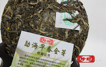 200 grams of raw puer tea menghai origin in early spring free shipping