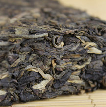 250 grams of tea brand pu er brick tea free shipping