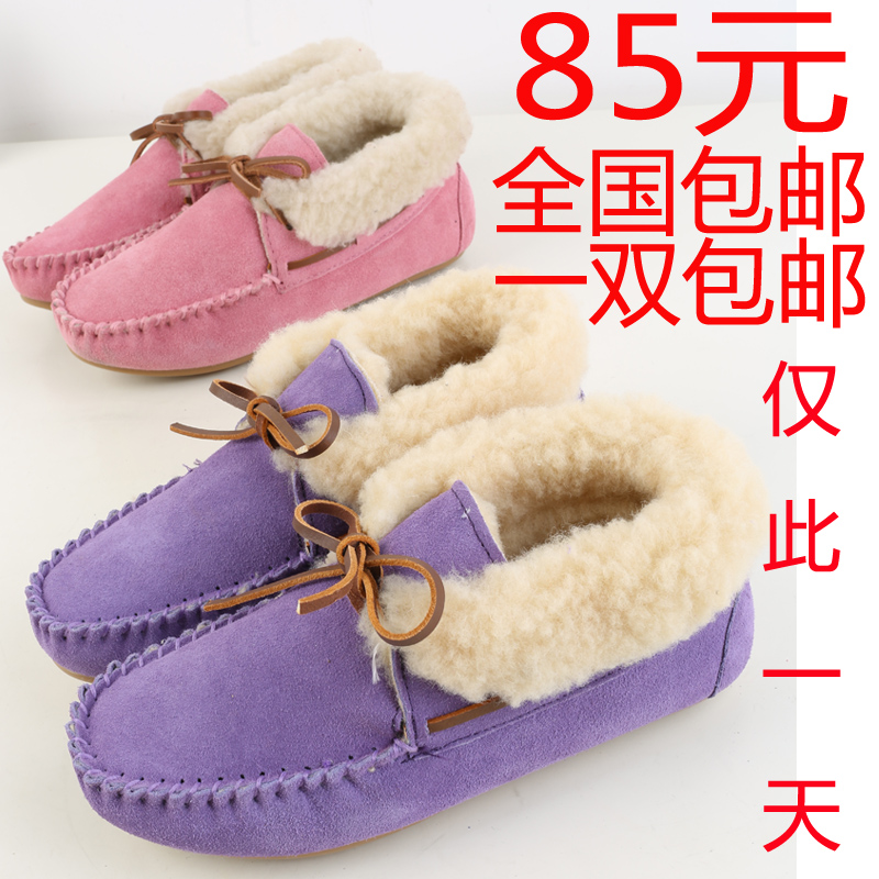 Genuine leather double dipper shoes gommini thermal women s loafers shoes flat plush shoes wool female