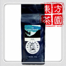 250g New 2013 Coffee Beans Specialty Grade Baked Blue Mountain Coffee Beans Medial Roast Blending Slimming