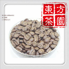 250g New 2013 Coffee Beans Specialty Grade Baked Blue Mountain Coffee Beans Medial Roast Blending Slimming