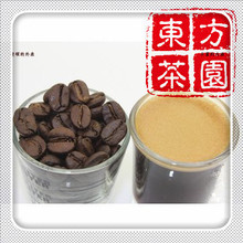 250g New 2013 Coffee Beans Specialty Grade Baked Blue Mountain Coffee Beans Medial Roast Blending Slimming