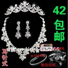 Combs of the crown  three-piece alloy jewelry crystal package mail deserve to act the role of marriage gauze accessories