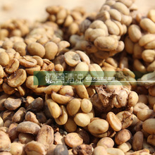 Civets coffee linotypes coffee beans cat coffee beans top wild cat feces coffee ripe bean 100g