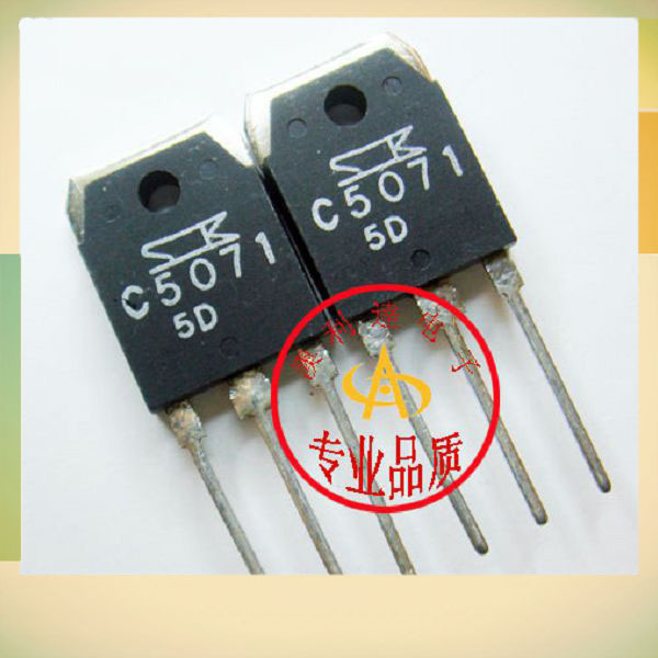 Купить 2sc5071 c5071 силовой транзистор в интернет-магазине с ...