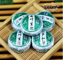 Free Shipping 50pcs 230g Lotus leaf tea raw Flavor Pu erh tea Yunnan Puer tea Pu