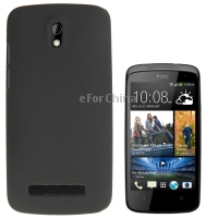 Wholesale Anti scratch Plastic Protective Mobile Phone Bags Cases Cover for HTC Desire 500 506e Mobile